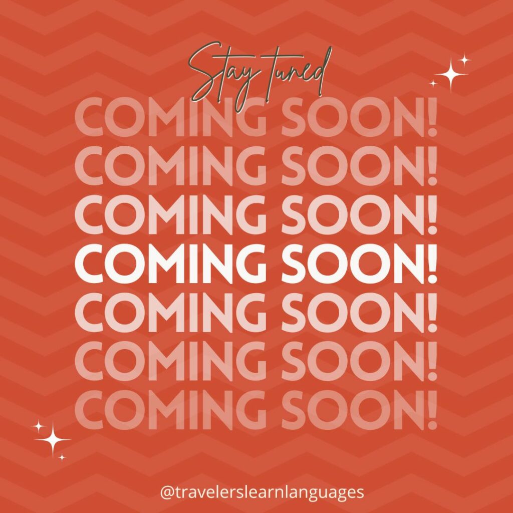 Red background with lighter colored words Coming Soon!